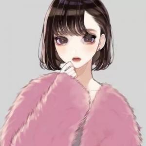 秋**