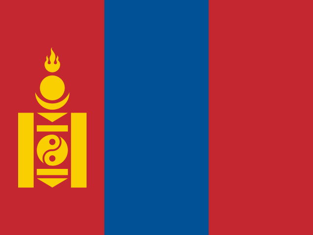 布爾干(UGA)機(jī)場三字代碼