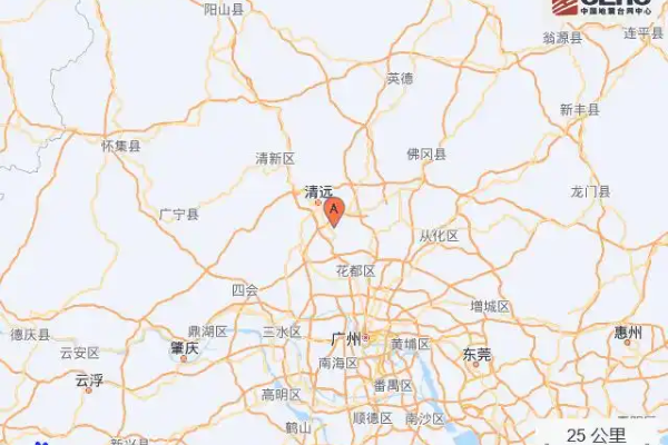 致物流同行：廣東清遠發(fā)生4.6級地震，請務(wù)必注意運輸安全！